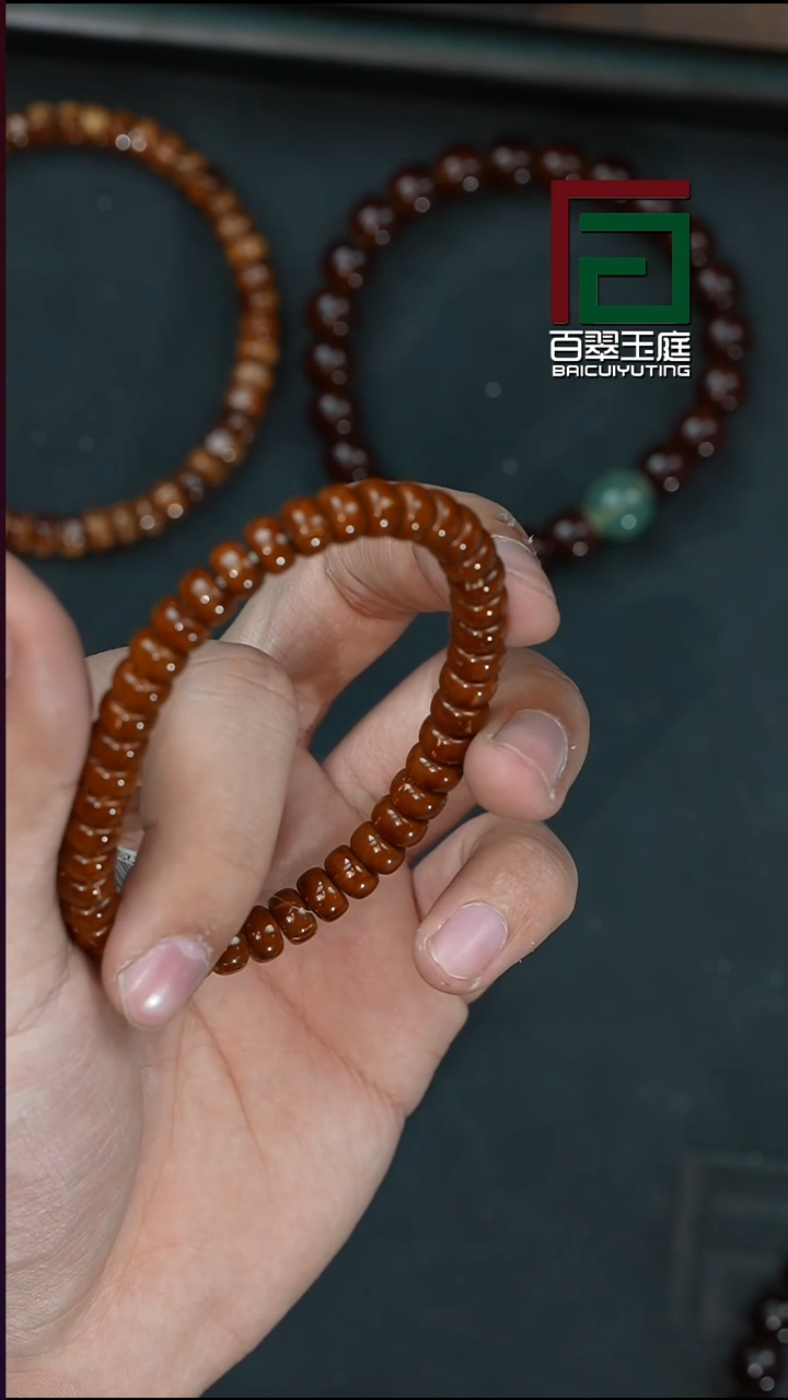 手串紫金鼠5517咖皮纯肉实心小肉包卡8x5尺寸