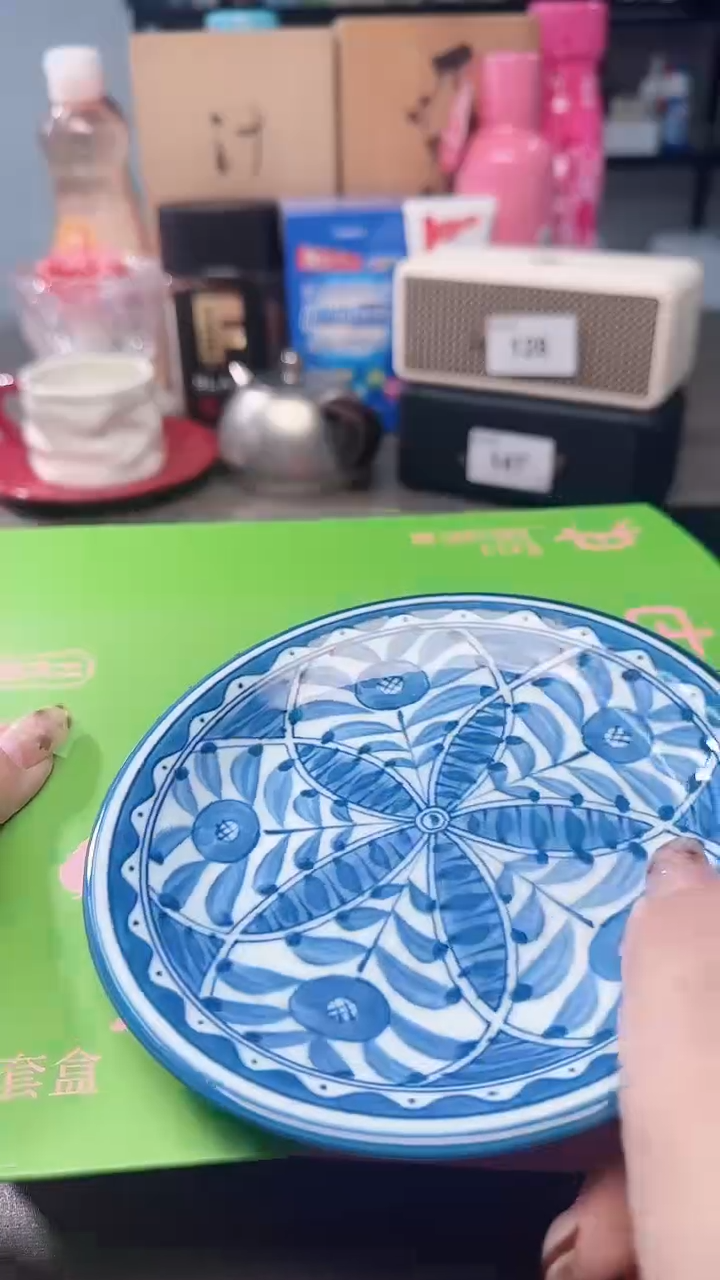 瓷片瓷片瓷片瓷片瓷片