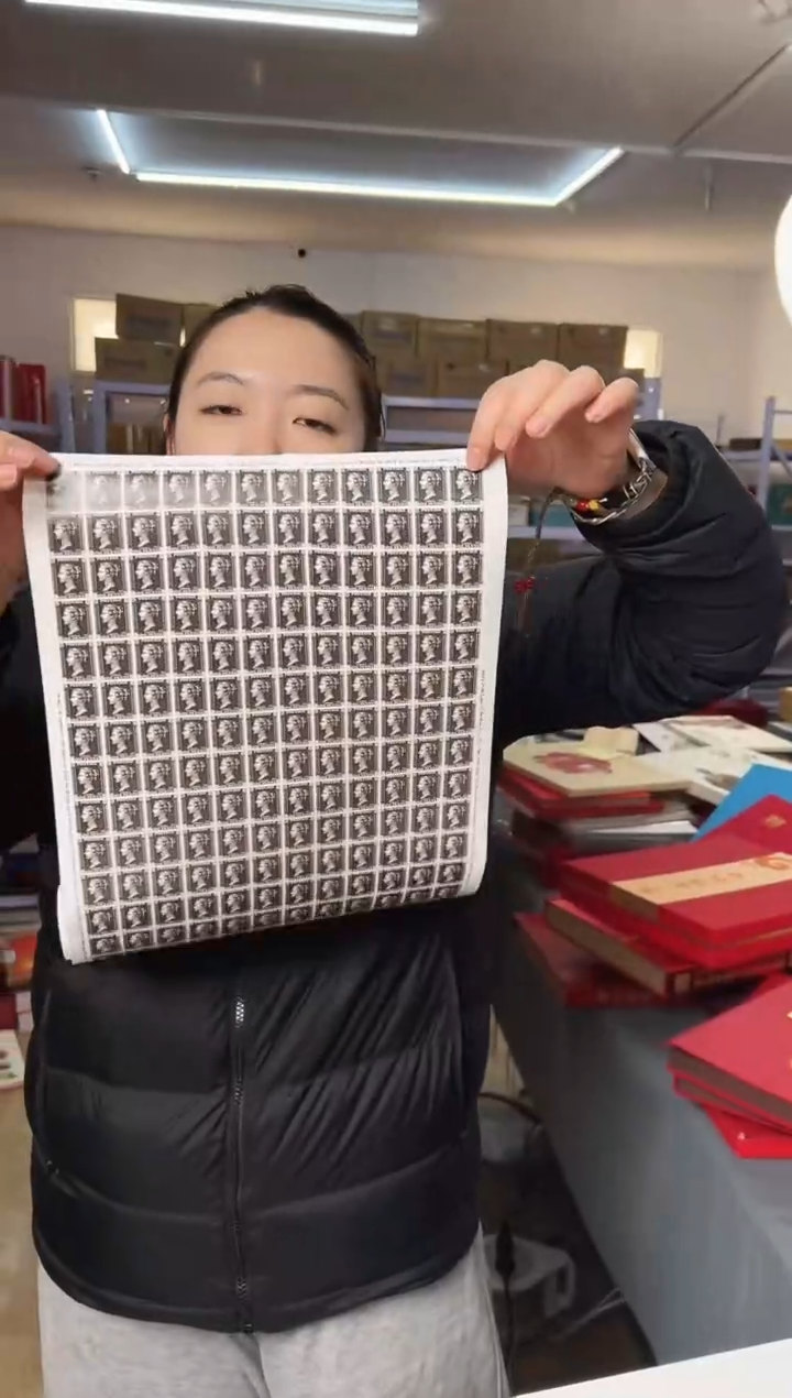 【闪购商品】邮票合集11邮票11合集11 