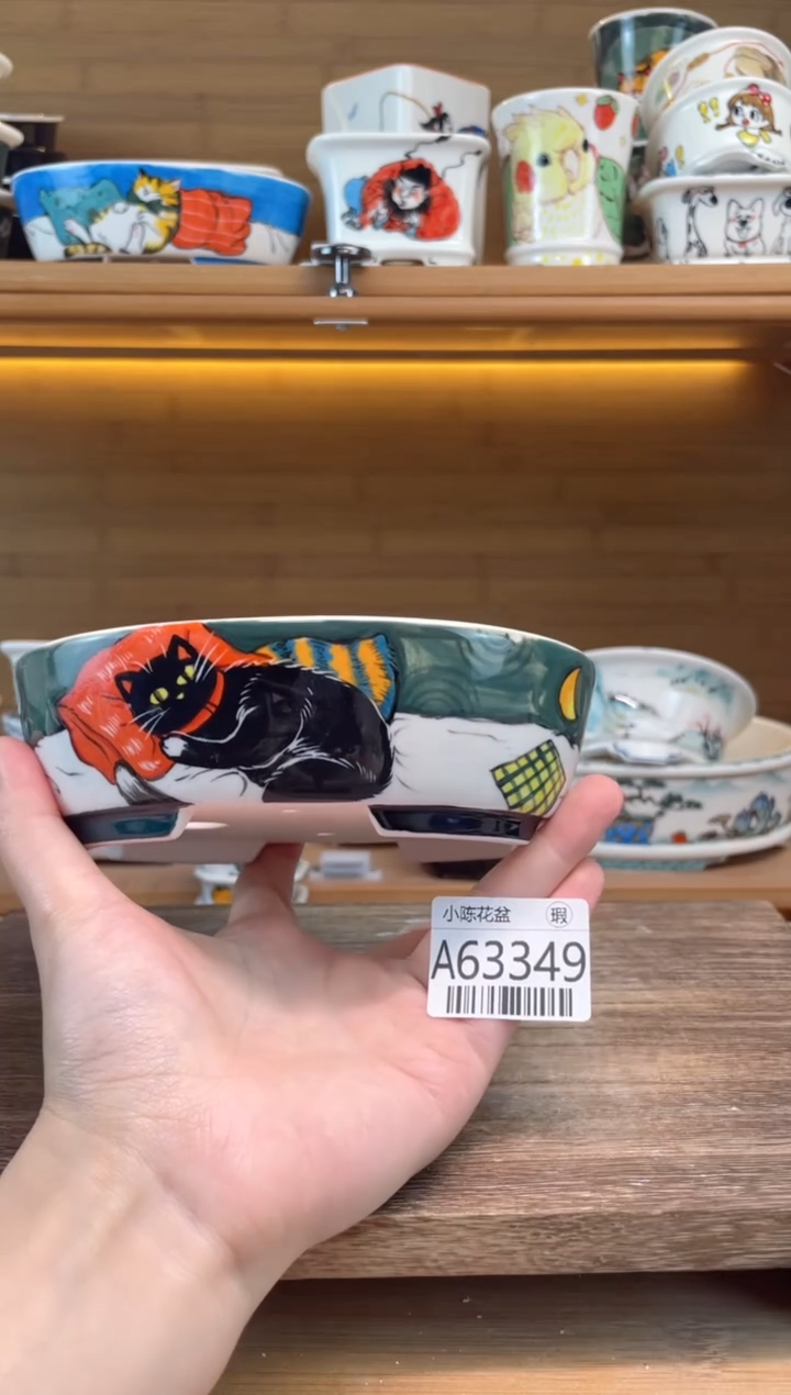 瑕【A63349】14*11*3.5