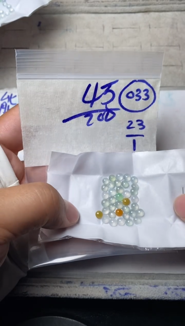 【闪购商品】定制翡翠未镶嵌缅甸翡翠天然A货033