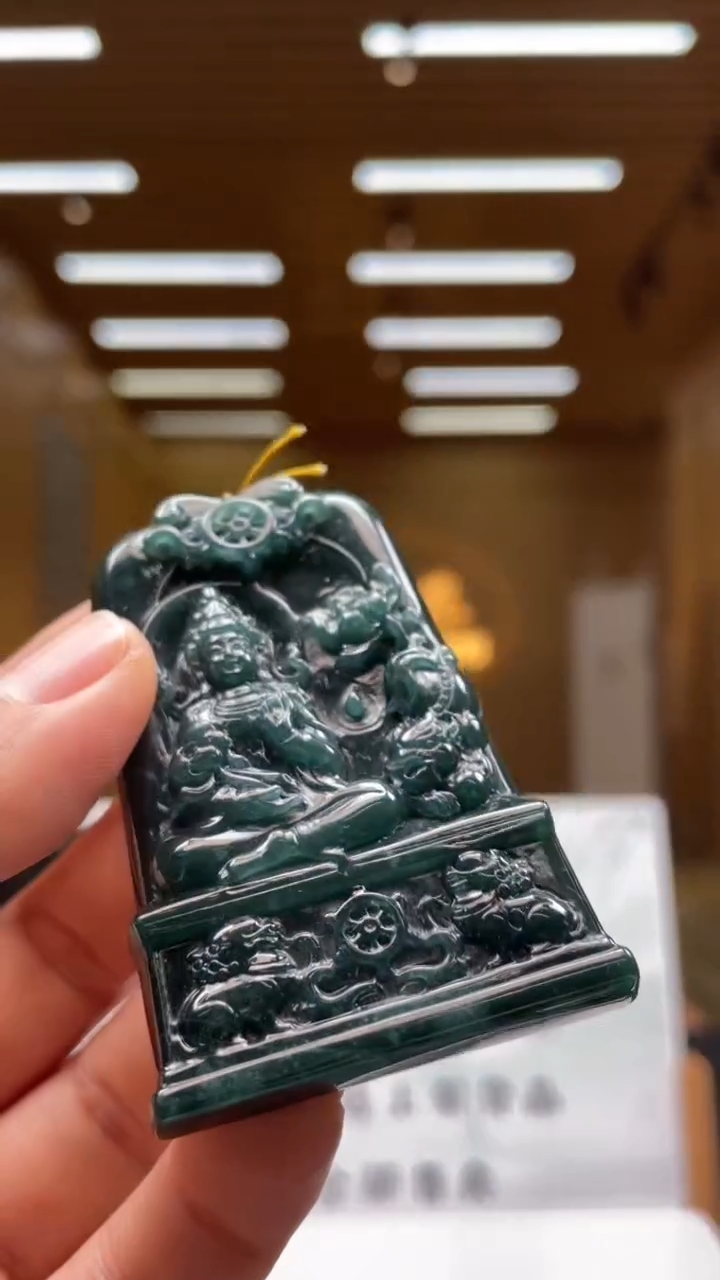 【闪购商品】定制翡翠未镶嵌********614