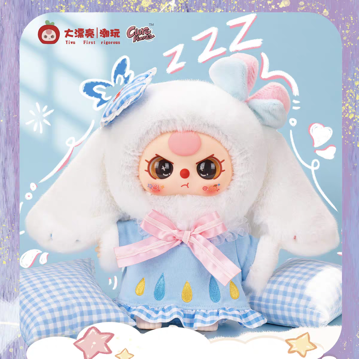 娃三岁甜梦400%可爱毛绒盲盒，适合居家装饰