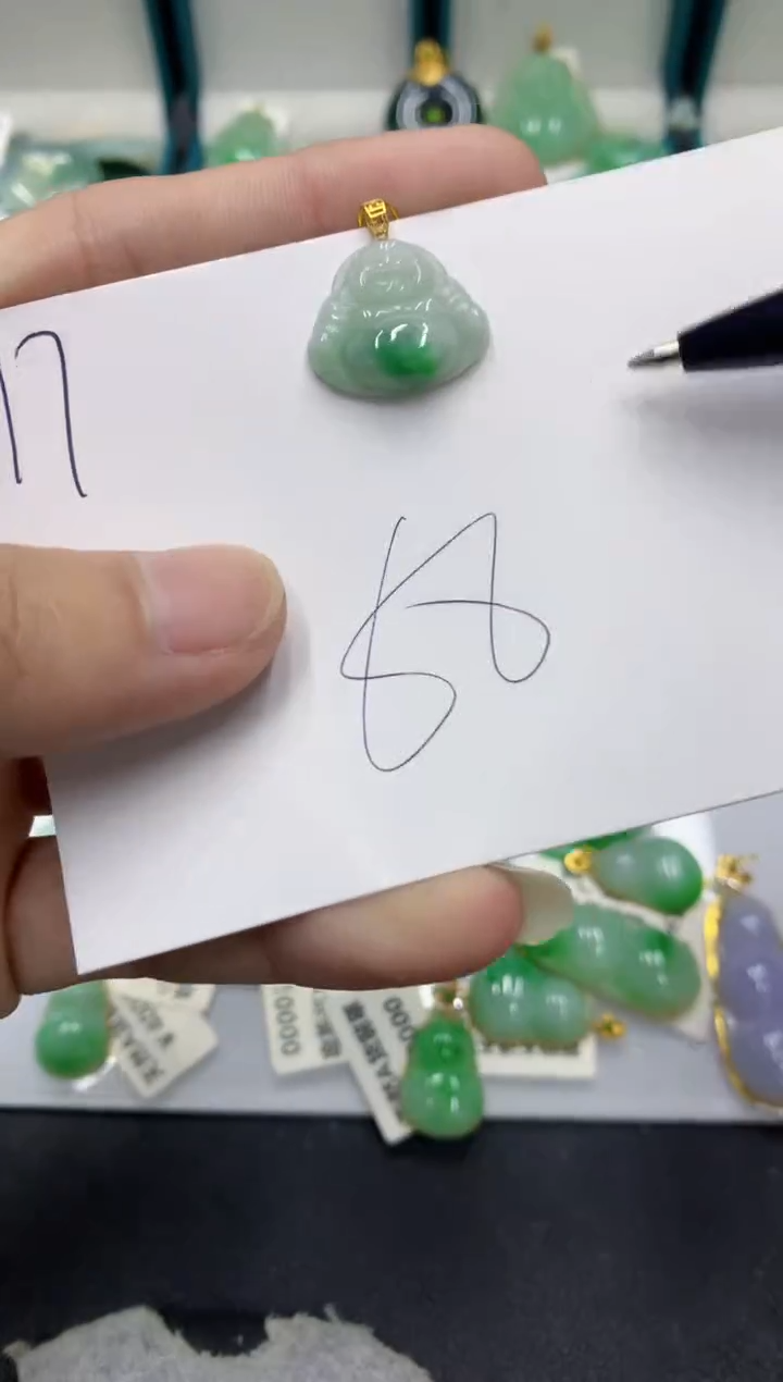 【闪购商品】翡翠颈饰18K金镶嵌翡翠