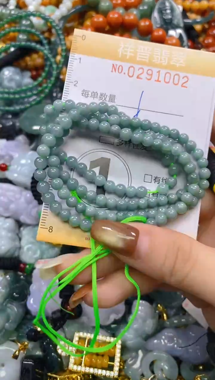 颈饰未镶嵌翡翠闪购0291002多样性发其一