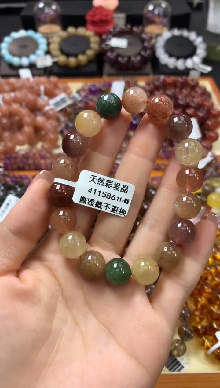 未镶嵌手串水晶11+