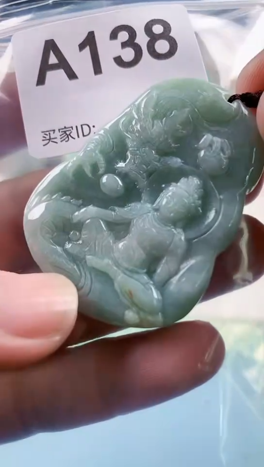 【闪购商品】翡翠颈饰未镶嵌天然翡翠吊坠挂件