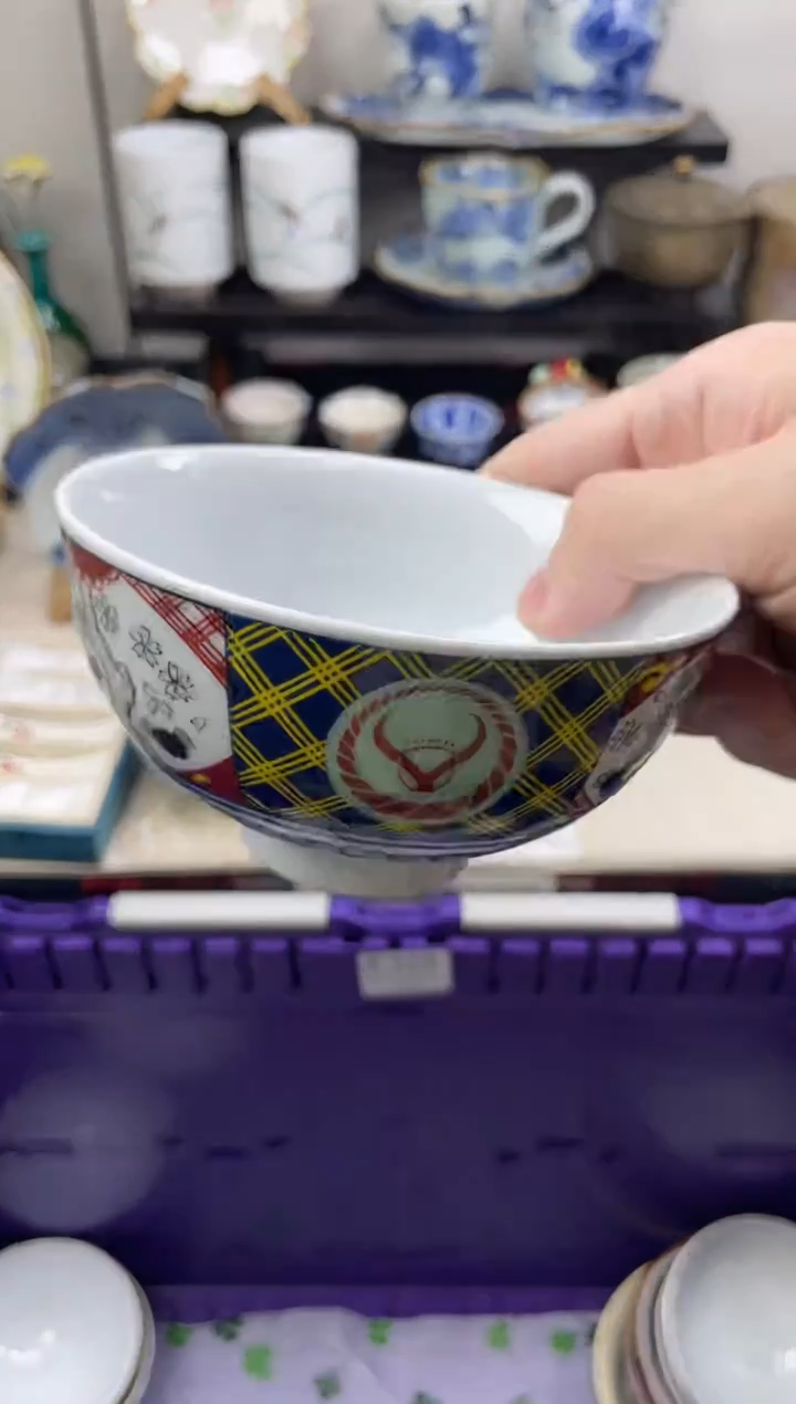 瓷片跷****子                K330