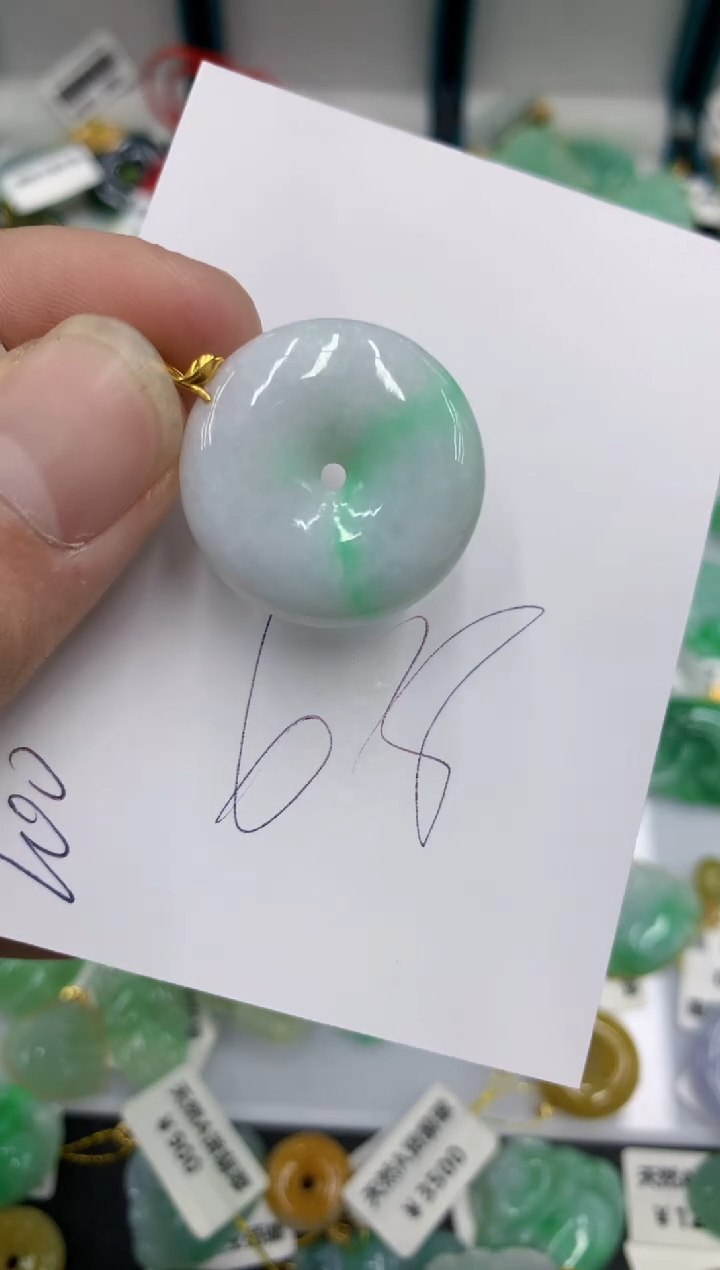 【闪购商品】翡翠颈饰18K金镶嵌号链接1111