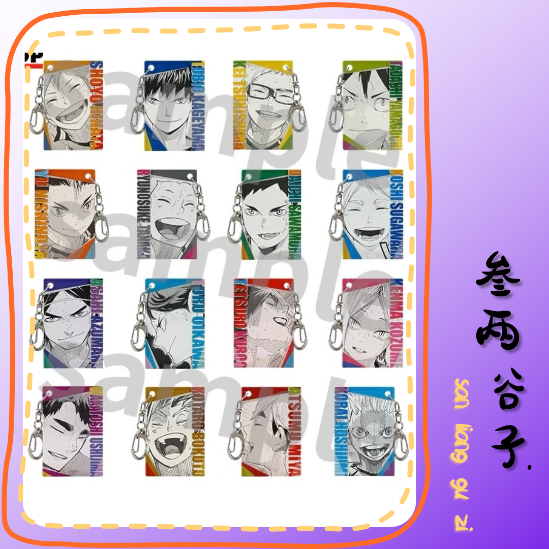 排球少年 笑颜亚克力挂件  日谷 【默认代拆】