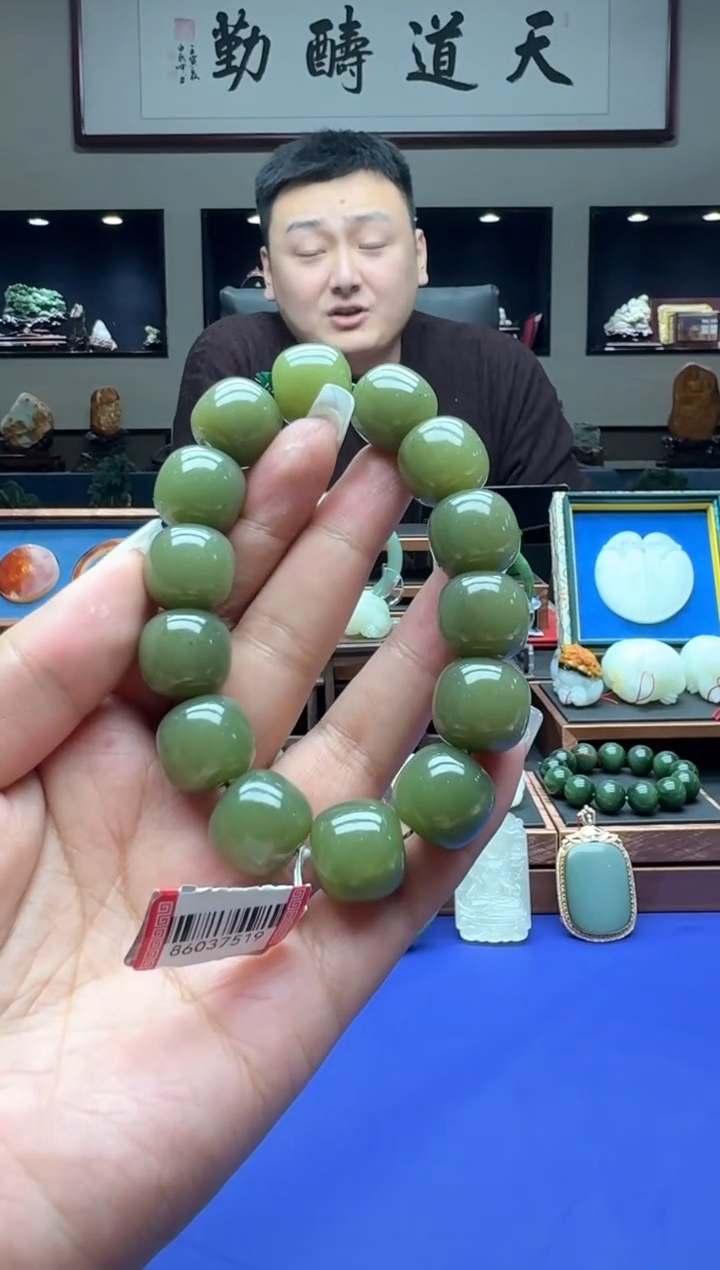 【闪购商品】和田玉1未镶嵌11111111szq16