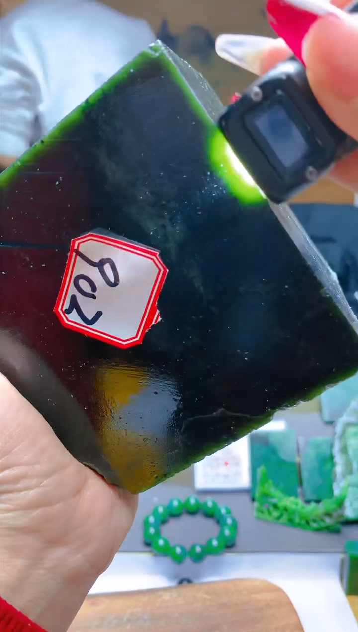 【闪购商品】和田玉（碧玉）珠宝半成品未镶嵌1