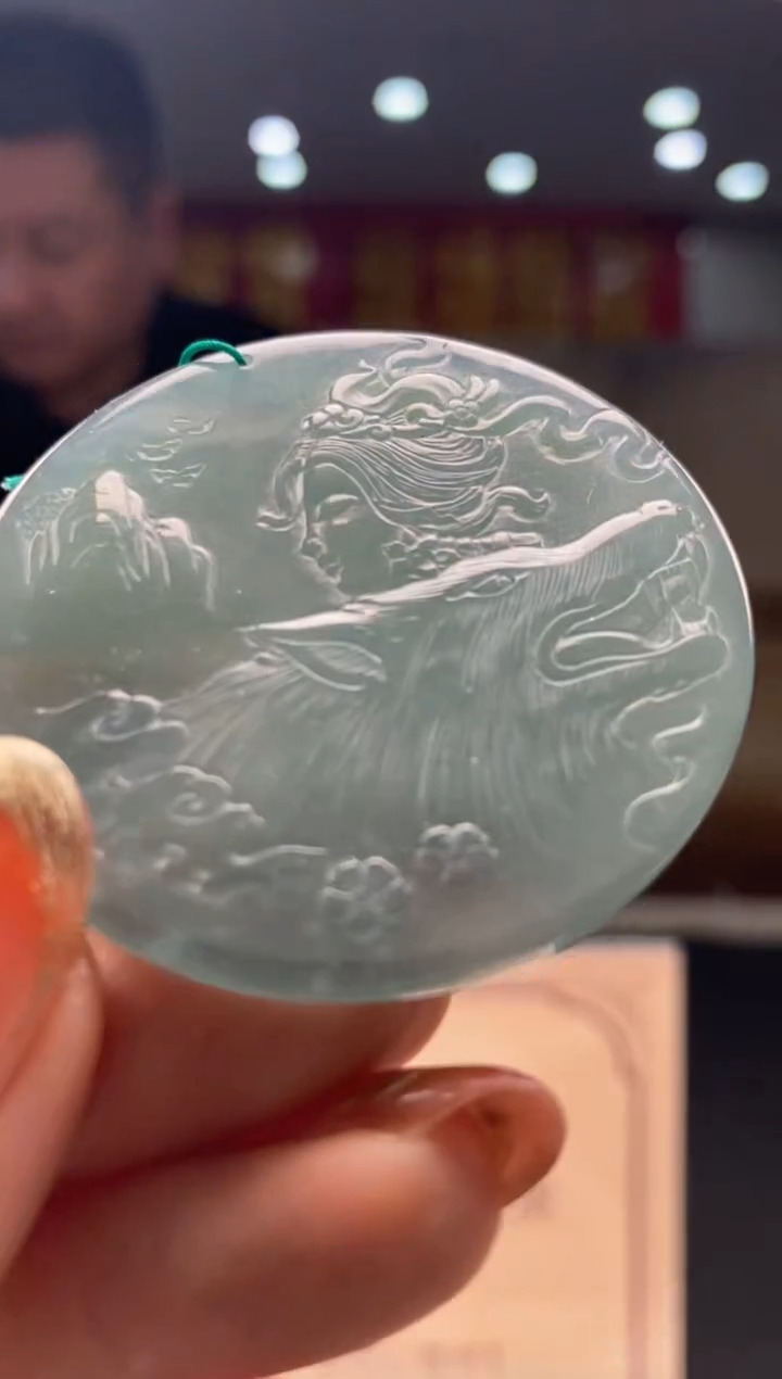 【闪购商品】定制翡翠未镶嵌********968