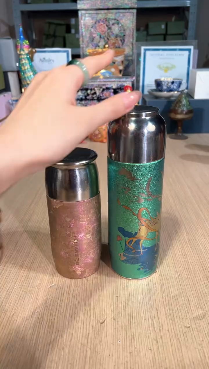 【闪购商品】杯125云动290ML（粉）+    