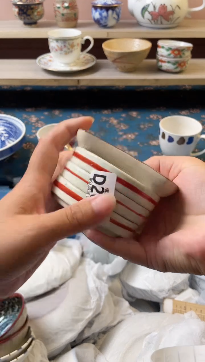 瓷片鱼*_瓷器瓷器D206