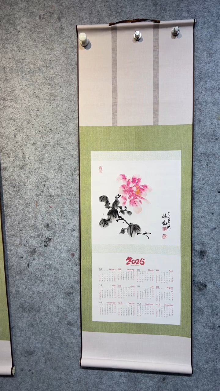 国画大****4张自学水墨国画42