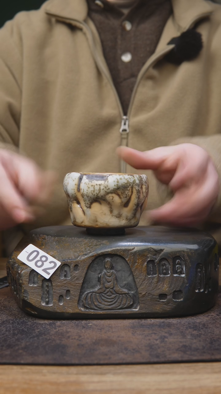 【闪购商品】杨思文柴烧志野杯082