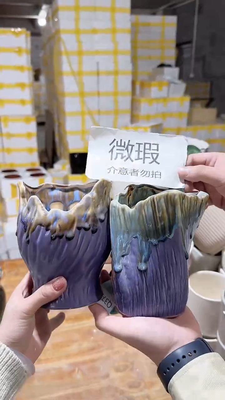 【闪购商品】陶瓷+Q359