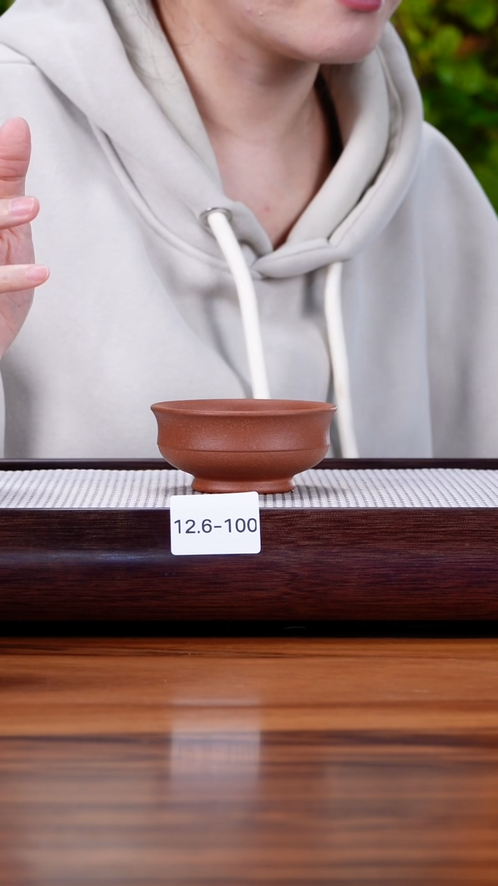 茶壶紫砂12.6-100 桃花泥 主人杯