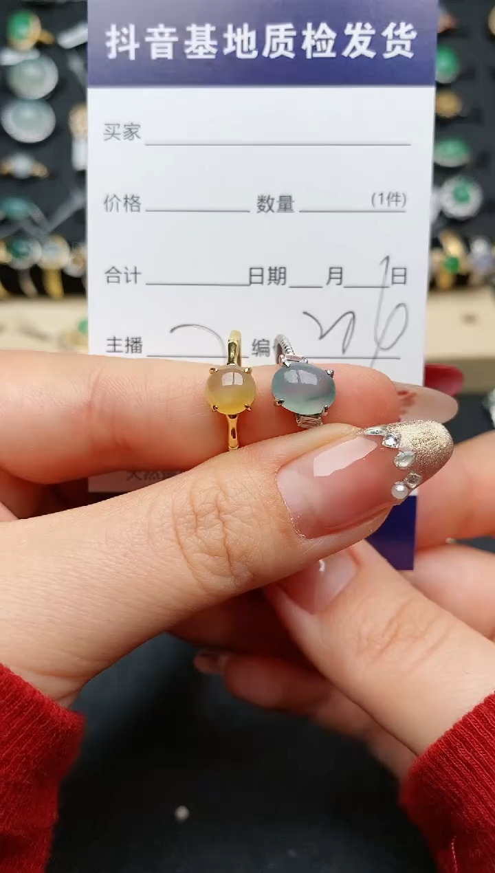 【闪购商品】翡翠戒指银S925镶嵌...........