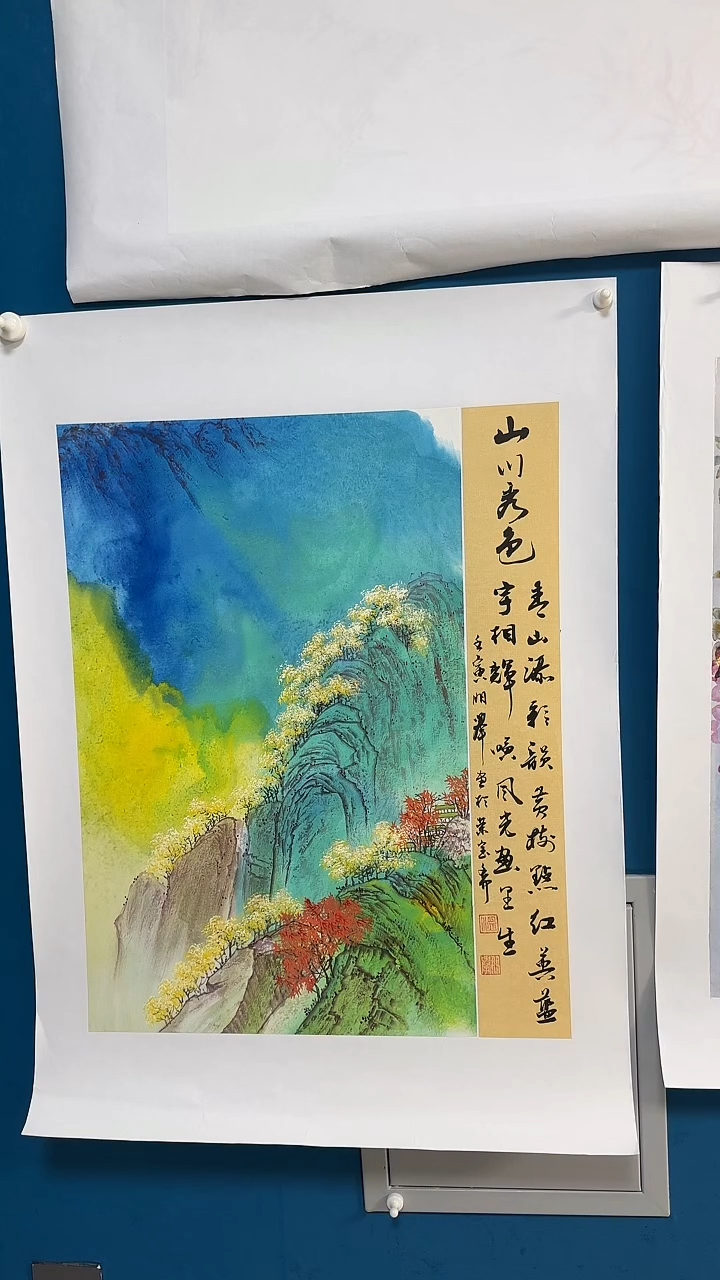 国画温朋举温朋举