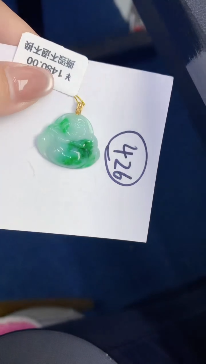 【闪购商品】翡翠颈饰18K金镶嵌0000000000