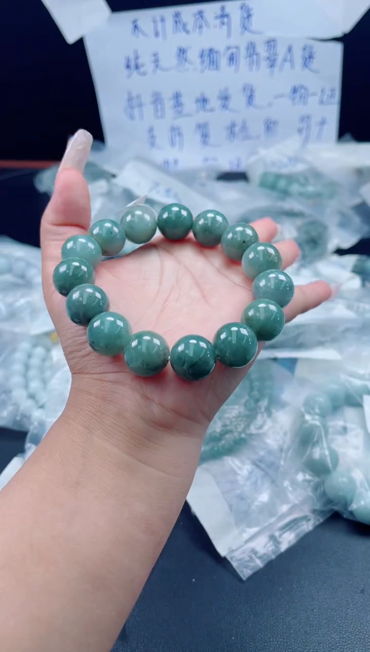 未镶嵌戒指翡翠珠串15+