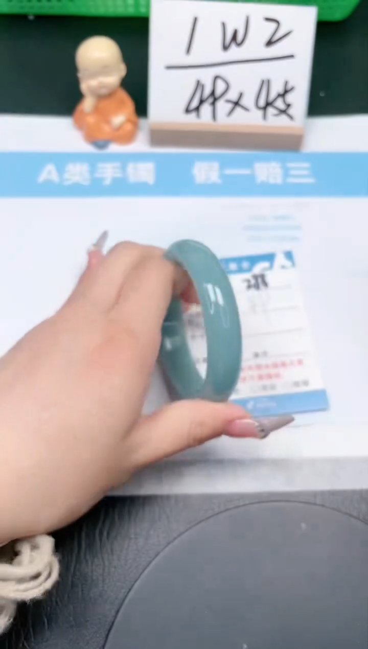 【闪购商品】石英质玉手镯未镶嵌288-56.1