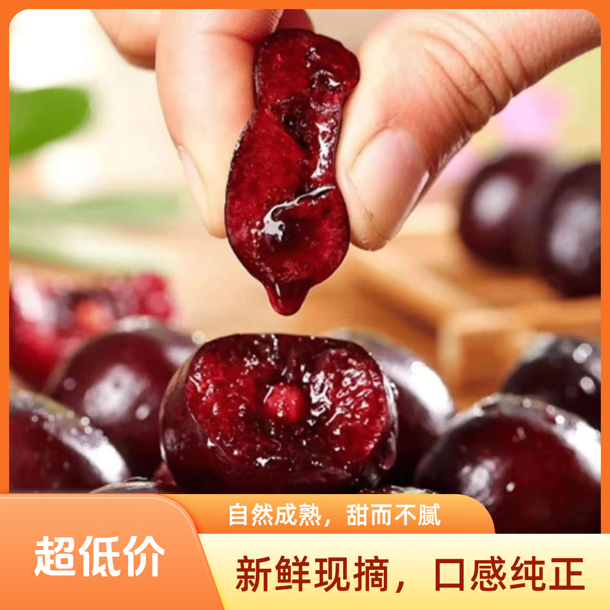 【3JJJ车厘子散装五斤】智利海运车厘子（第N船）进口大樱桃3J拉宾斯5斤装当季新鲜水果