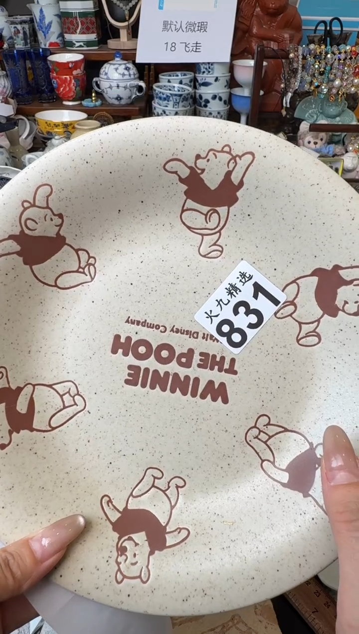 凝*冰凝萌冰凝萌冰凝萌冰