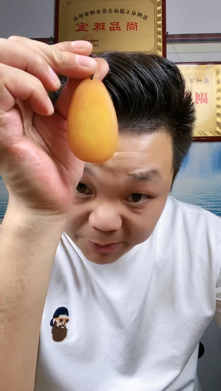 和田玉未镶嵌颈饰39