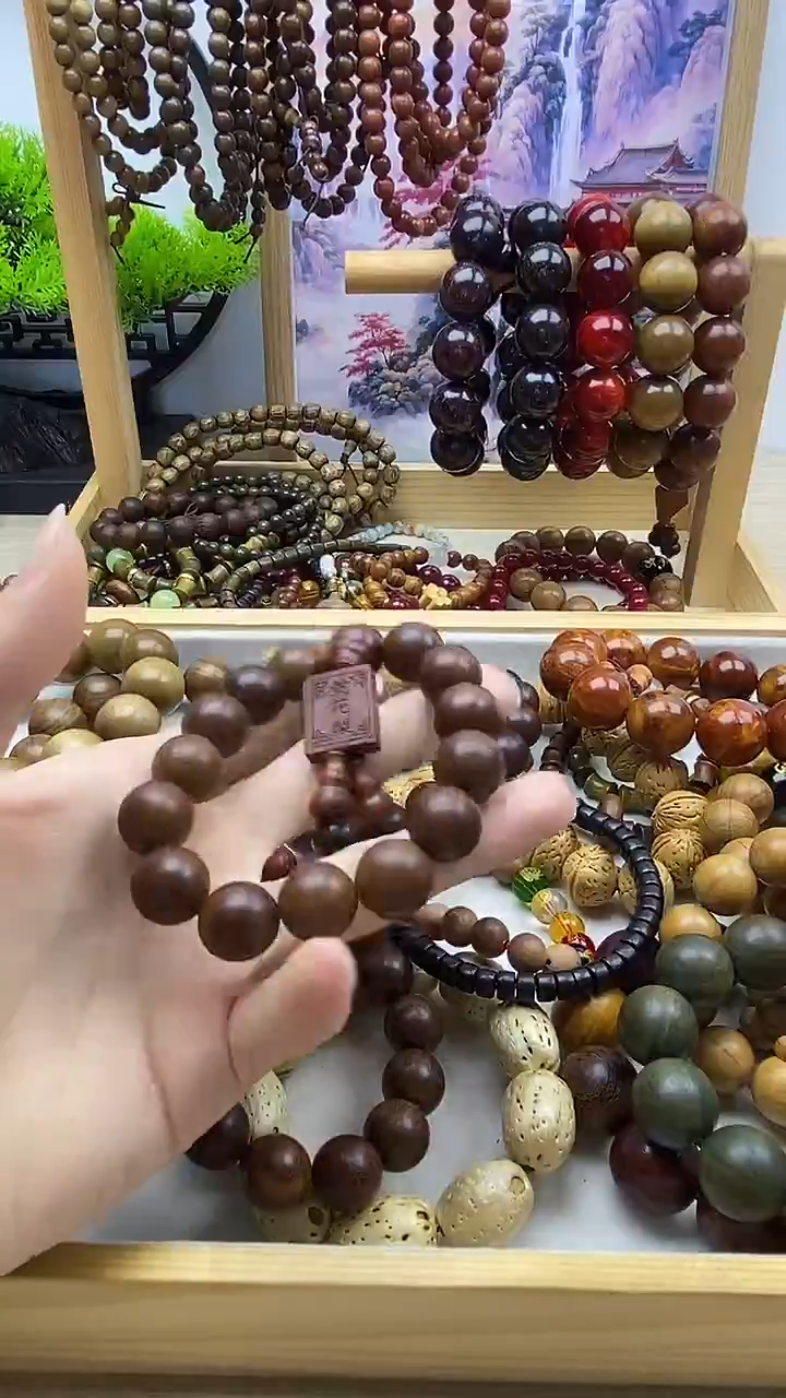 木————————————————