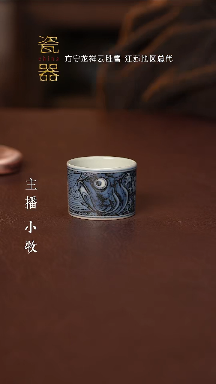 【闪购商品】景德镇高端瓷器分享！！！