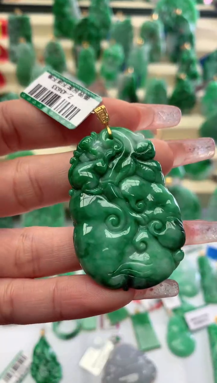 【闪购商品】翡翠颈饰18K金镶嵌挂件