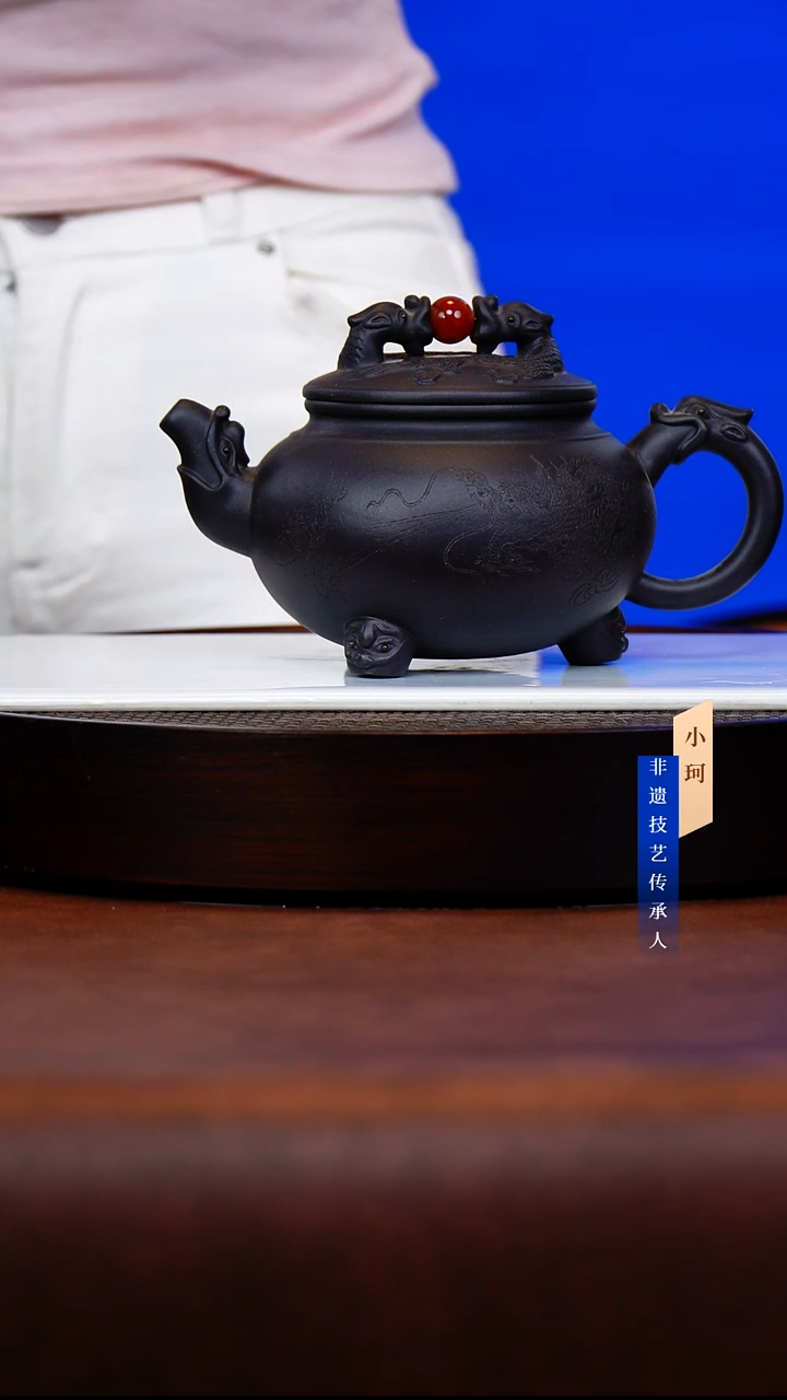 茶壶紫砂43号石黄500cc左右    陶茶文化