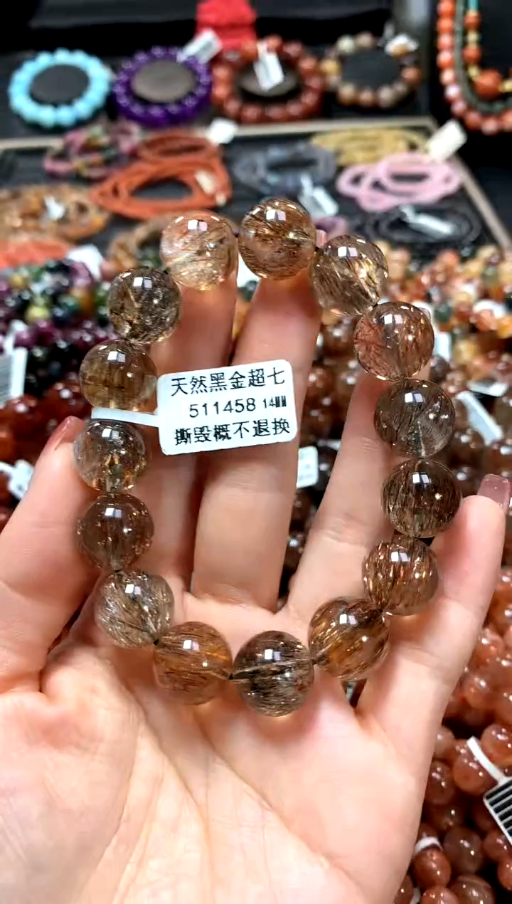 【闪购商品】水晶手串未镶嵌14*******