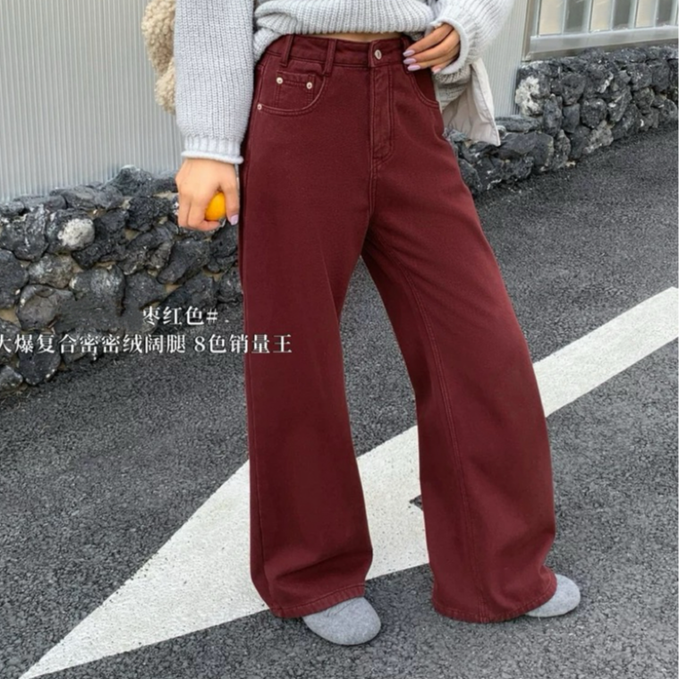 【8020】喜#红色加绒高腰直筒宽松牛仔裤