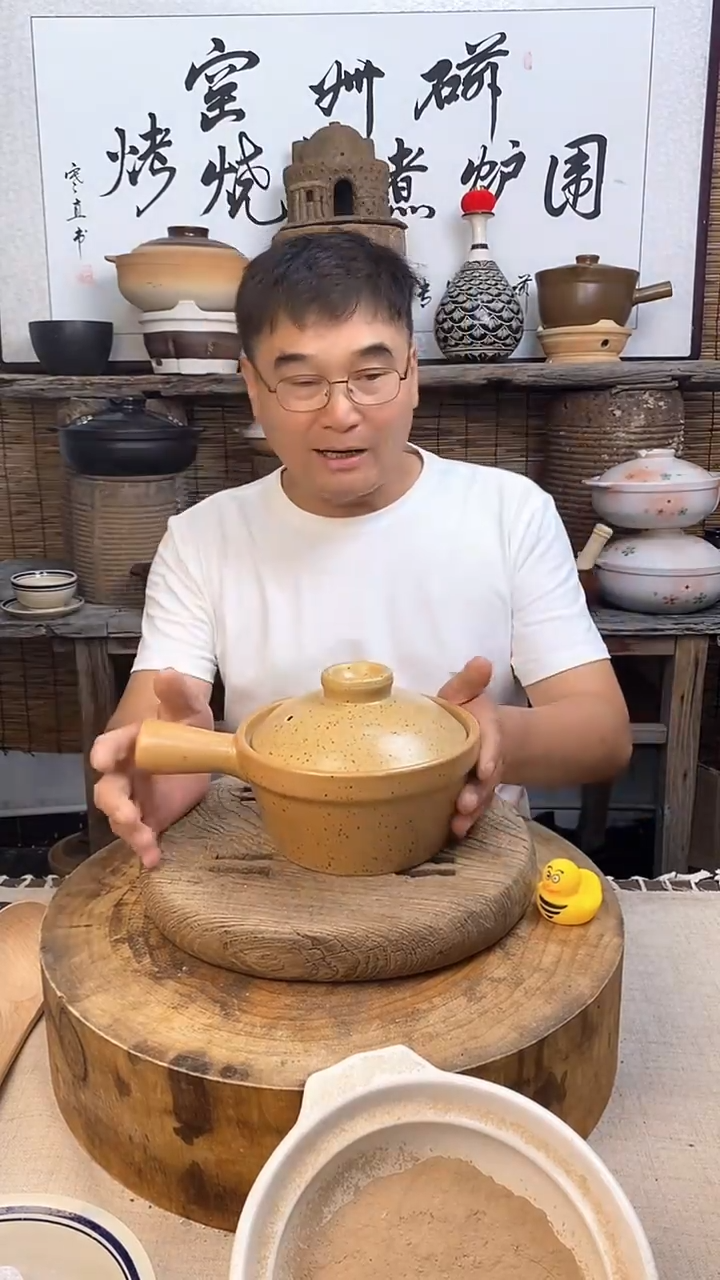 土陶幺八零单柄小食锅1.2升