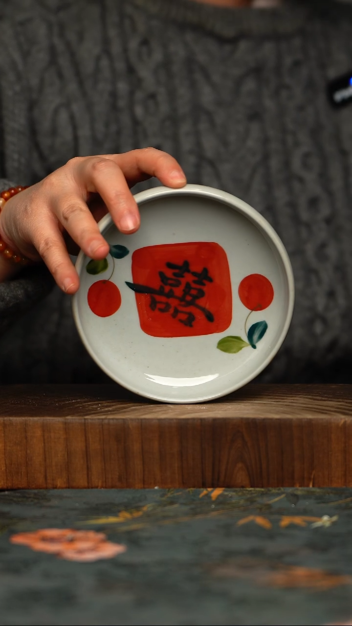 瓷片釉下彩手工手绘同款