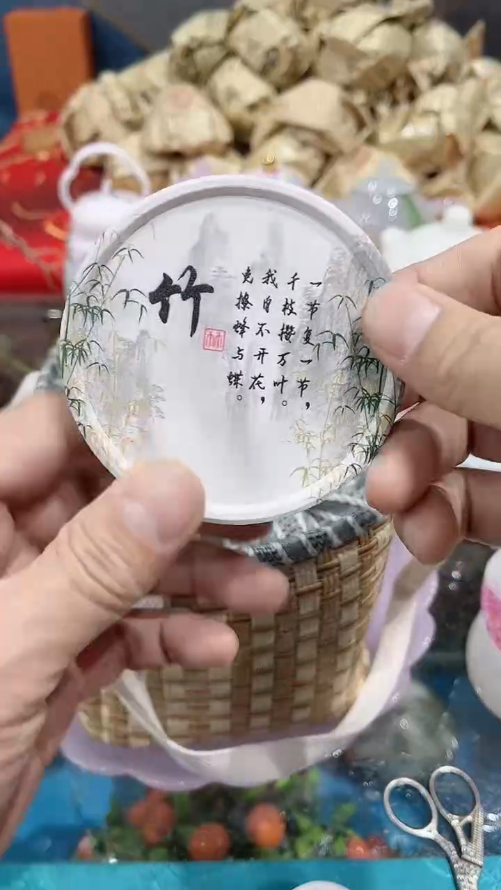 【闪购商品】其他德艺茶器直播间@@5