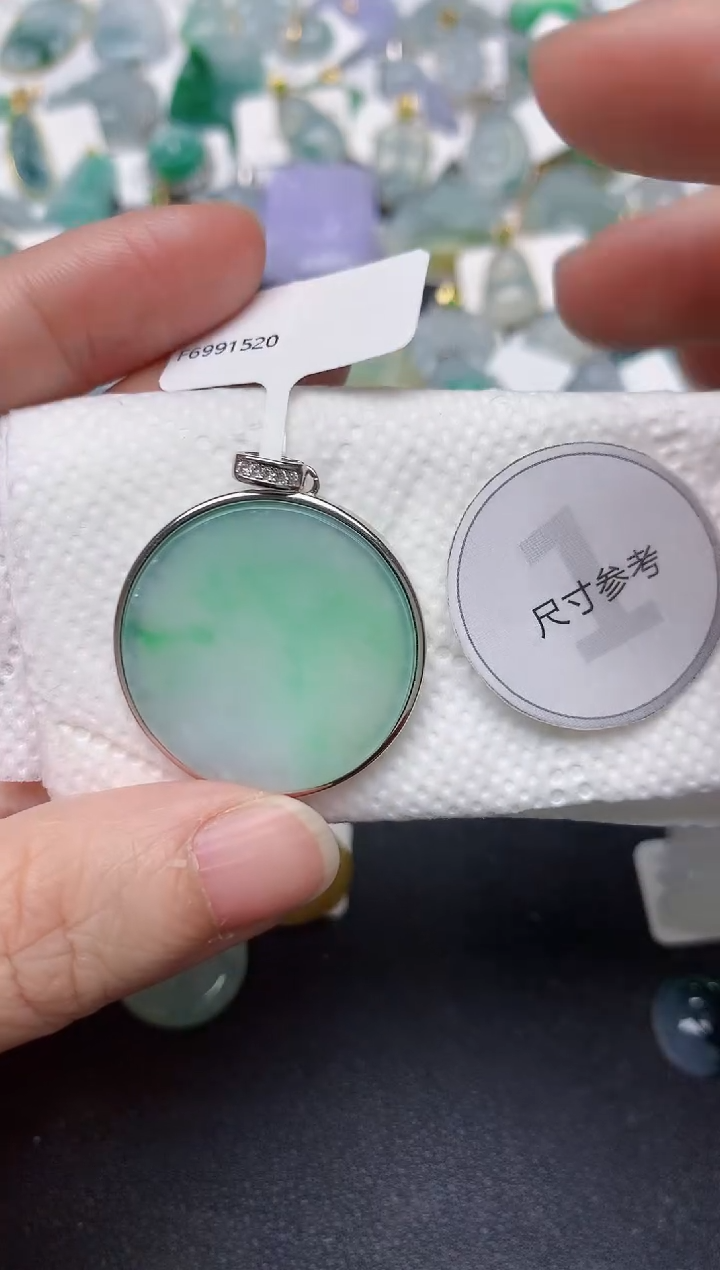 颈饰未镶嵌翡翠天然缅甸A货翡翠