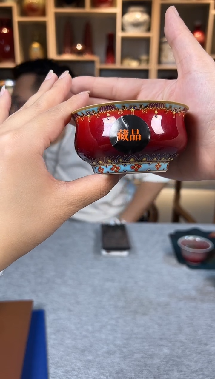 摆件瓷博会-沐窑郎红专场393