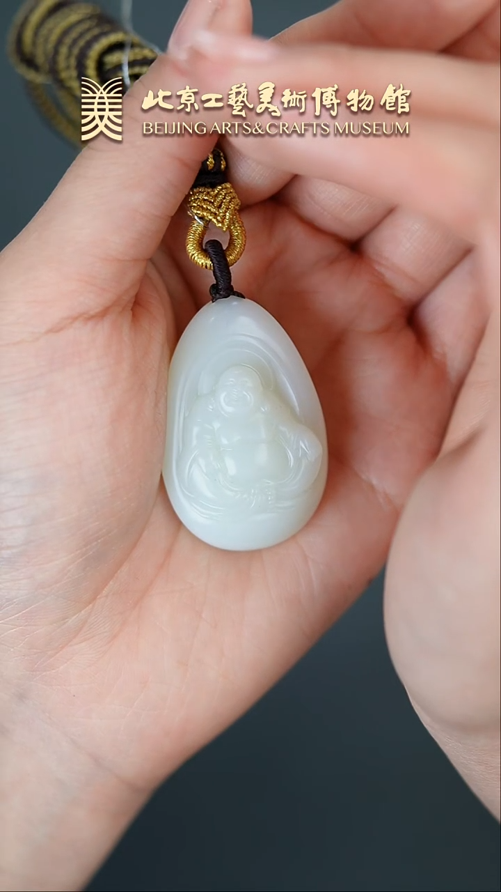 【闪购商品】和田玉挂件未镶嵌B0209GMD487米达弥勒