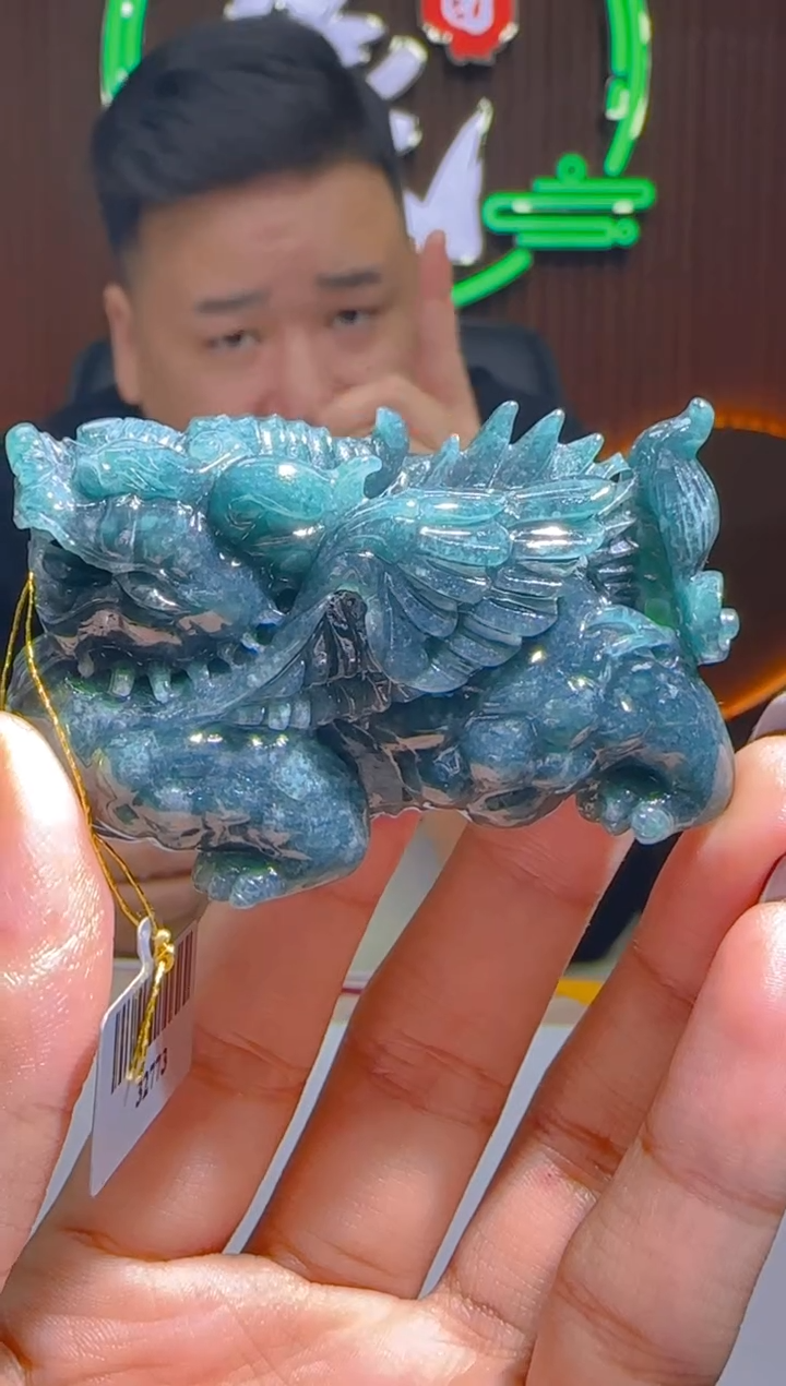 未镶嵌定制翡翠Y-@@YD112952（多样性发其一）