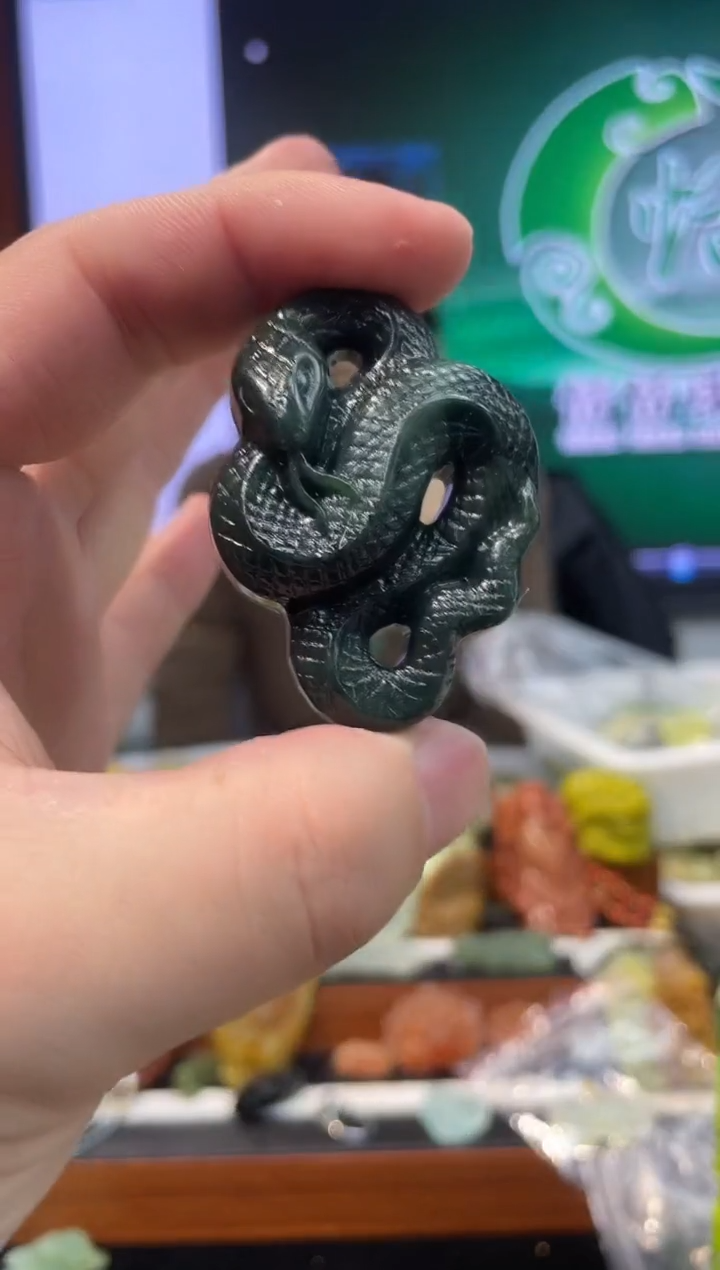 【闪购商品】岫玉吊坠未镶嵌·