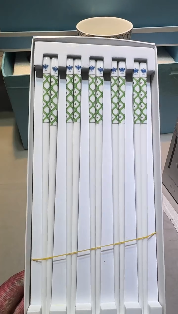 【闪购商品】瓷片1111111111111111