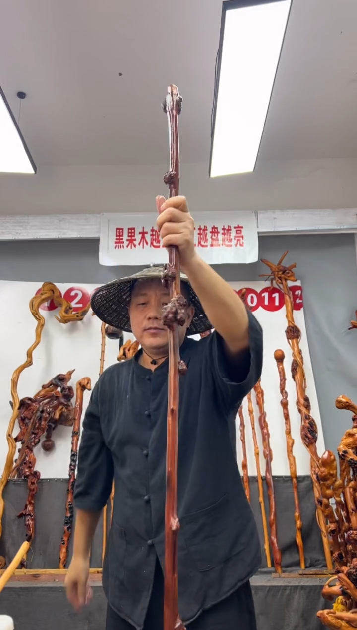 黑果木其他黑果木076