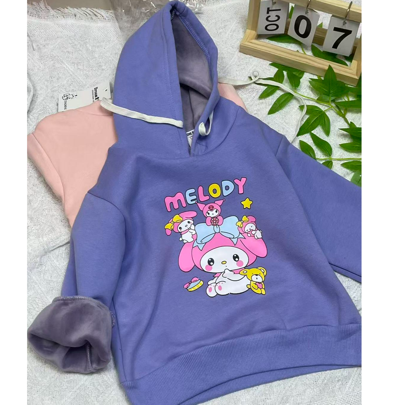 【直播间专属】2025新款秋冬款卫衣 外套裤