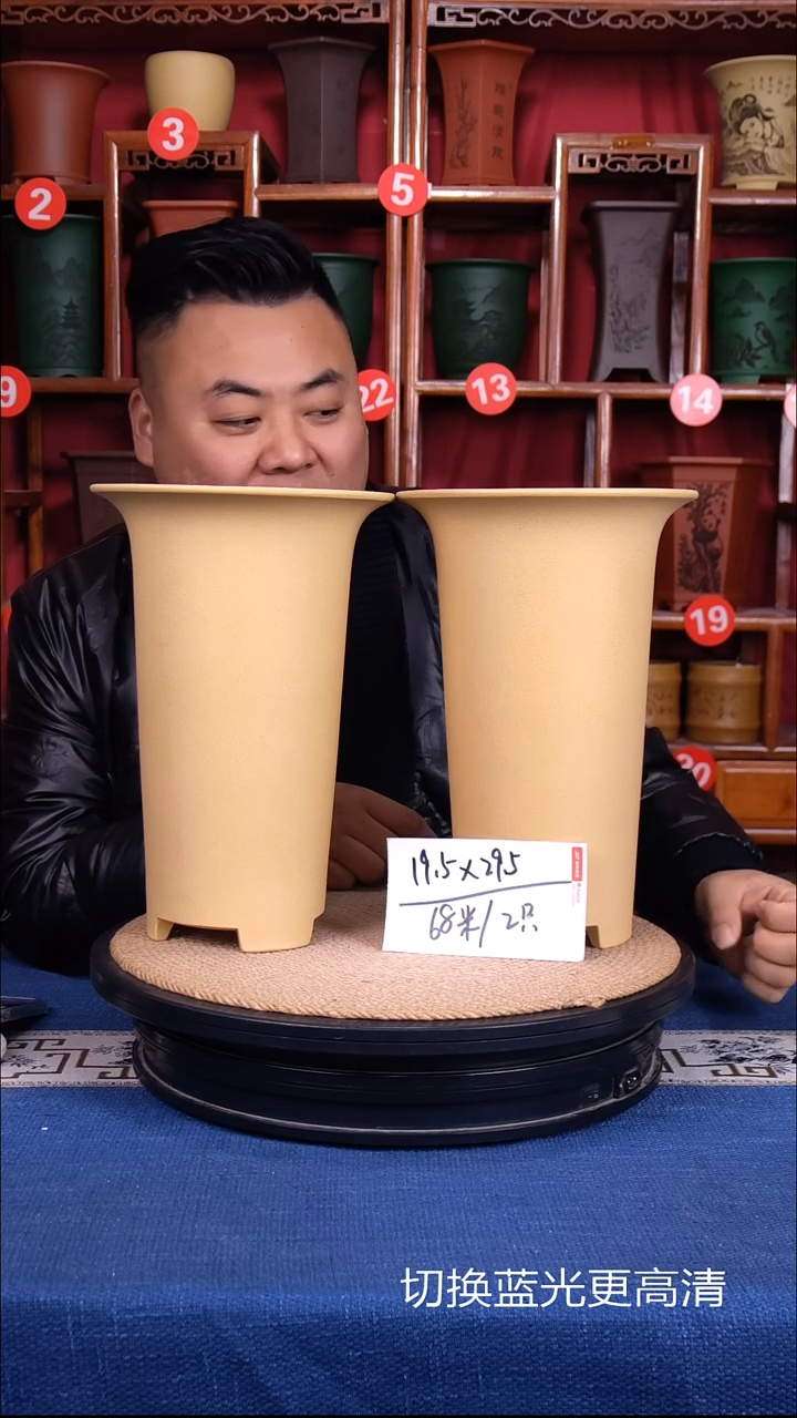 紫砂花盆1111111111