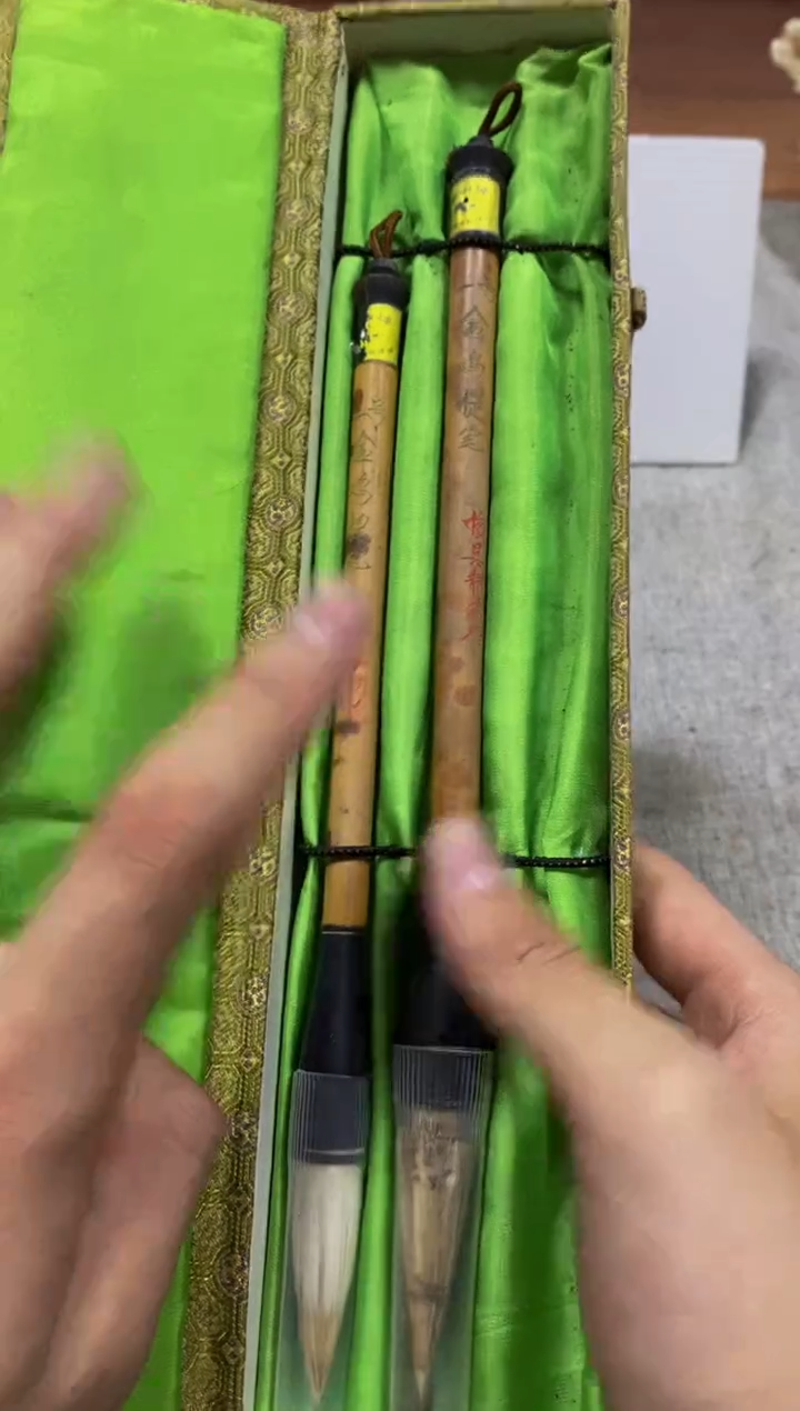 其他天*看好在拍 不退不换